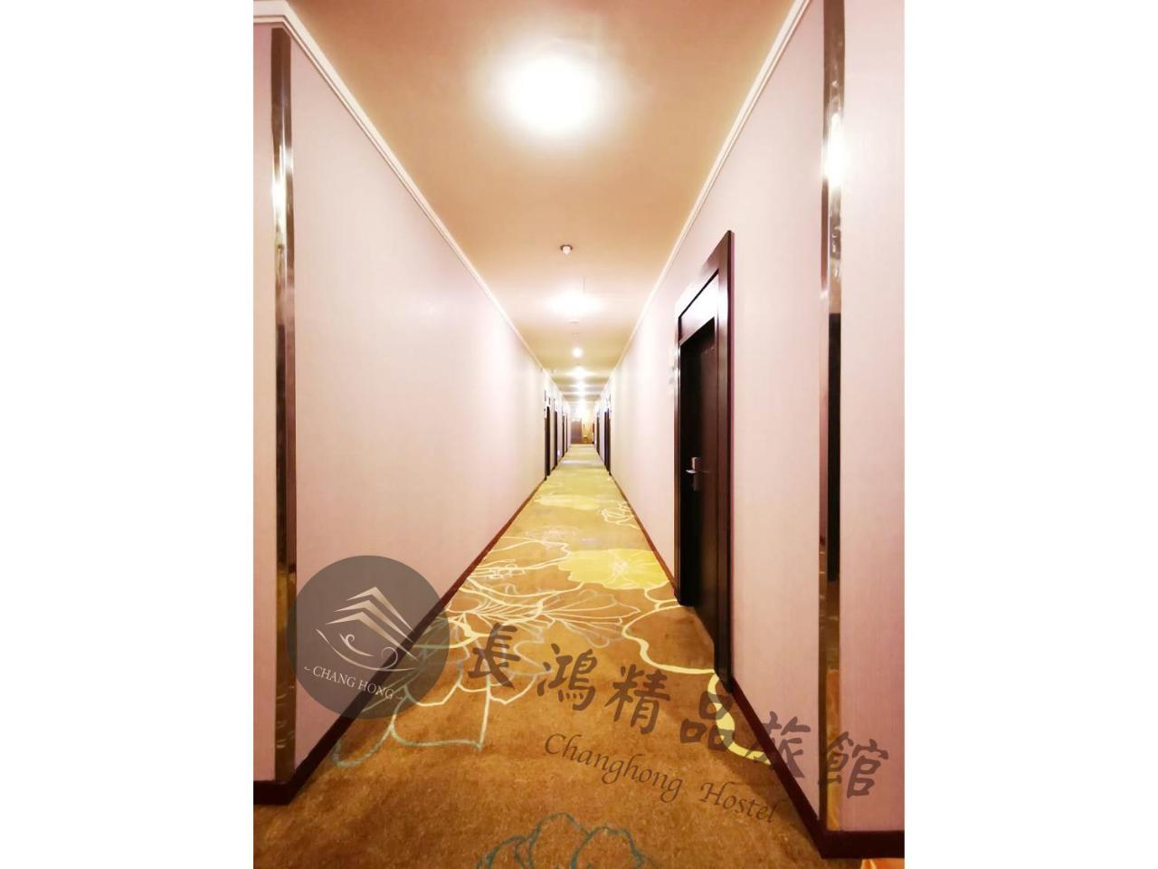 Chang Hong Hotel Jinning Ngoại thất bức ảnh