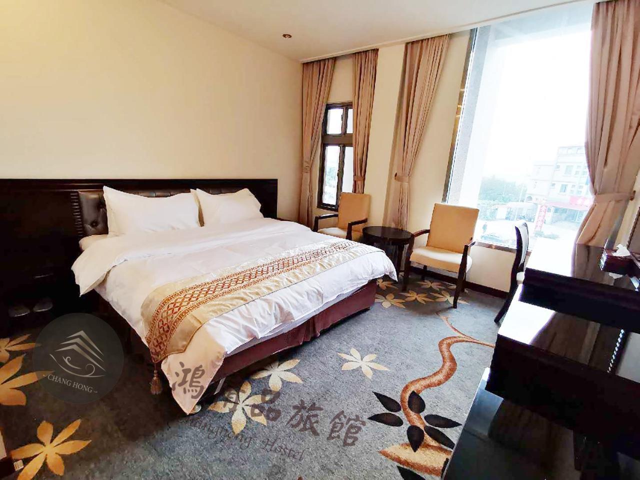 Chang Hong Hotel Jinning Ngoại thất bức ảnh