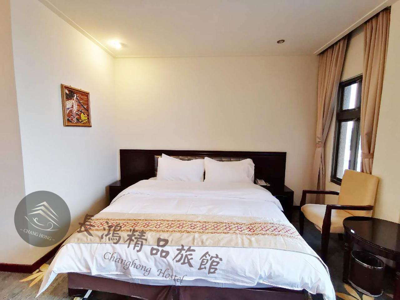 Chang Hong Hotel Jinning Ngoại thất bức ảnh