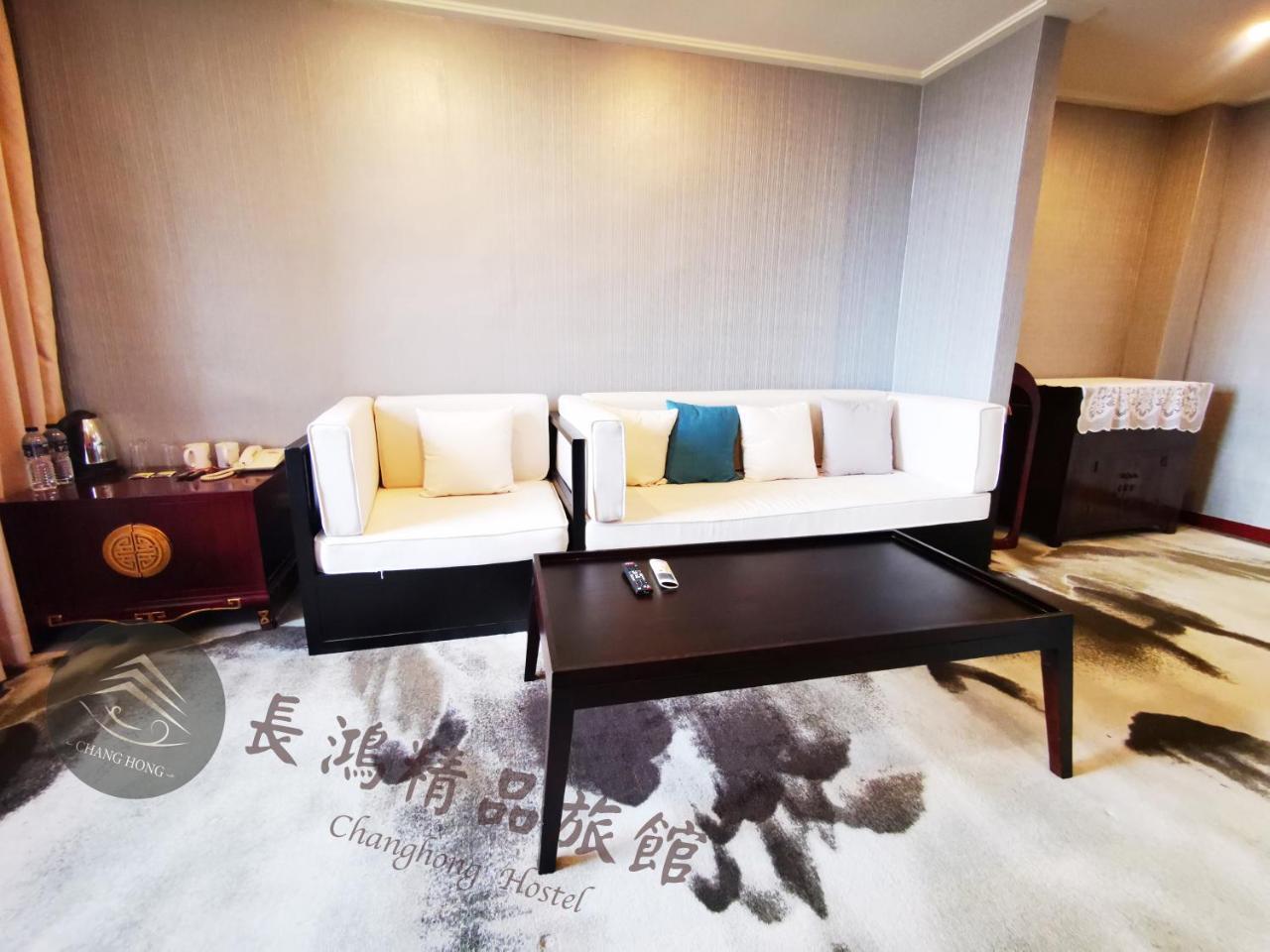 Chang Hong Hotel Jinning Ngoại thất bức ảnh